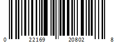 221145E 221145E (Each)